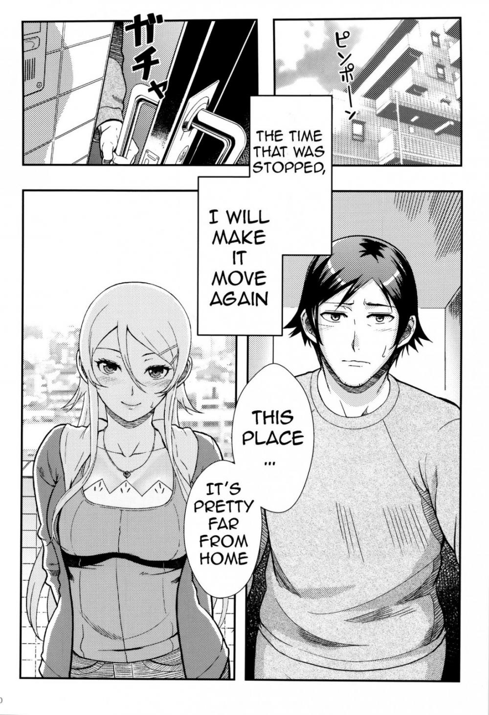 Hentai Manga Comic-Life Consultation After 10 Years-Chapter 2-16